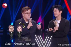 《我们的歌》疑似口碑下滑，是前辈太老，还是后辈太嫩？图片