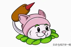 每天学一幅简笔画--猫尾香蒲简笔画卡通画手绘教程图片