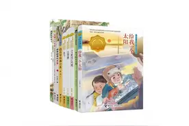 #桂在文艺#“双奖”原创儿童文学书系图片