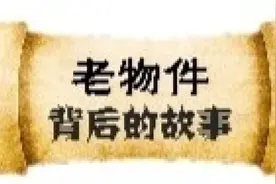 林墉彩色连环画手稿记录峥嵘岁月——“小人书”讲述潮汕红色故事图片
