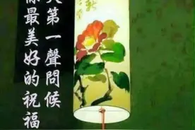 深不过真情，凉不过人心；美不过回忆，伤不过别离，早安图片