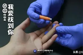 【团圆行动】失散26年！柳州警方让这一家人在中秋前团聚图片