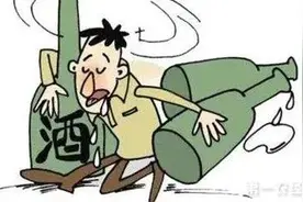 醉酒，男人挑战女人底线的伎俩，女人考验男人人品的手段图片