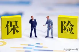没有社保，每个月存1000元在银行，存15年够养老吗？图片