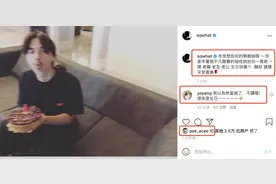 舒淇零点晒老公生日囧照，称其亦师亦友，47岁冯德伦“帅”到模糊图片