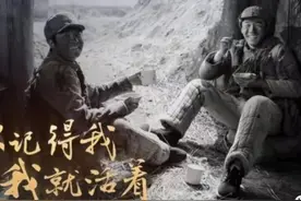 三个故事，带你读懂生命的意义图片