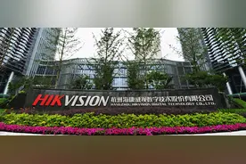 未来3年，成长确定性极高，海康威视，却少有人知道它的厉害图片