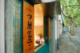 老洋房、包子铺……风貌区里的“烟火”人生！图片