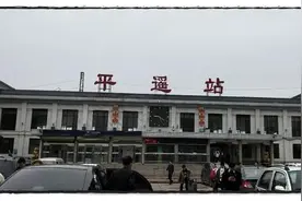 平遥古城攻略图片