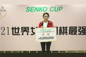 於之莹再胜崔精！获世界女子最强战三连霸图片