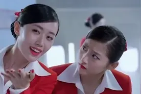 （关晓彤）实习空姐第一次起飞图片