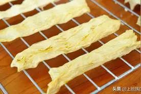 自制腐竹原来这么简单，一碗黄豆一碗水，无添加更安心图片