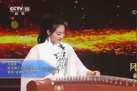 才貌俱佳！武汉“神颜”女教师近日登上央视舞台，圈粉无数！图片