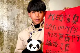 对话丁真新入职公司负责人：他的具体工作暂未安排，目前最需要学习图片