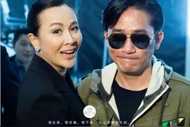 结婚13年后，刘嘉玲自爆婚姻状态，：梁朝伟，我忍了你33年图片