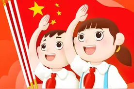 献礼建队节｜红领巾心向党 做强国好少年图片