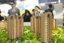 不买房财富就缩水，敲响楼市金融调控警钟图片