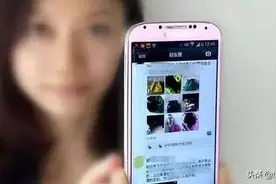我市有人朋友圈晒自拍出事！赶紧自查图片