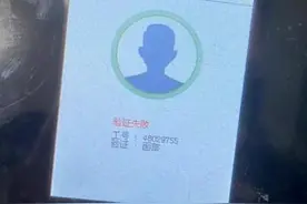 公司逼你走的恶心人的套路有哪些？图片