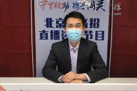 北京邮电大学：取消专业级差 对于北京考生满足专业志愿不调剂图片