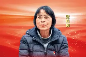 他是义务教育的漏网之鱼还是个人利己主义作祟图片