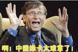 巩俐后悔加入新加坡国籍，希望重新加入中国国籍，网友却不买账了图片