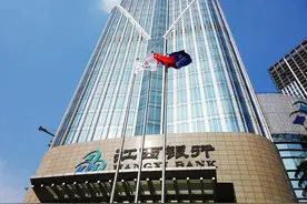 金融借款纠纷集中爆发 江西银行资产减值损失激增图片