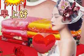 生活就像坐过山车,有高峰也有低谷,无论眼下是好是坏都只是暂时的图片