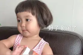 表情包:好了，别闹了，过来吃点药。图片