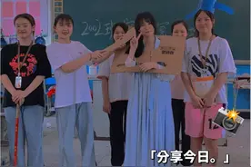 享受互动课堂、师生共同成长——你的语文课是这样的吗？图片