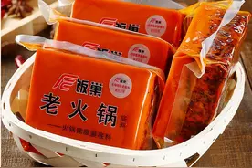 重庆好吃的火锅底料牌子有哪些？是桥头还是饭巢？图片