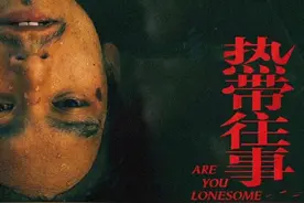 《热带往事》彭于晏生啃红辣椒，为戏减重32斤，多自律就有多可怕图片