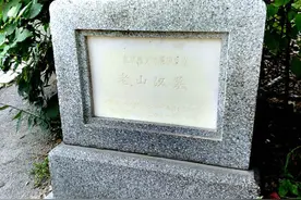 北京老山汉墓，出土低配版黄肠题凑，墓主人还曾被误会是西域美女图片