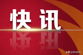 醉酒白人女子在香港撒野，大骂司机“滚回中国”，司机硬气回怼：这就是中国图片