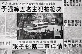 儿子遭绑架，李嘉诚是如何和贼王张子强谈判的？图片