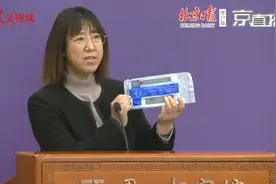 不推荐孕妇听胎心取代产检，疫情期间可适当延长产检时间图片