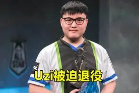 小明也发声了！继Uzi更改ID后，Ming用这种方式表达对RNG的不满图片