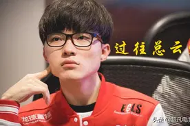Faker女神恩静与大17岁的韩国男神结婚，Faker：事业得意情场失意图片