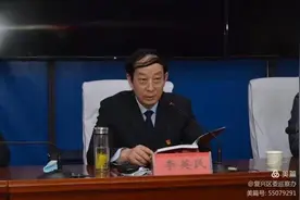 邯郸市委第八提级巡察组、邯郸市复兴区委巡察组全部完成进驻！图片
