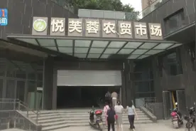 西安曲江一小区住宅楼下欲建大型农贸市场！业主：不需要！规划部门回应图片