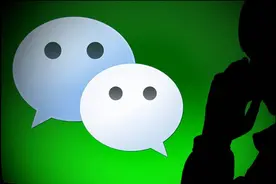 微信绑银行卡，可以不输入银行卡号了图片