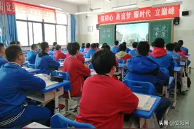 进城务工人员子女如何上学？安阳市教育局做出回复图片