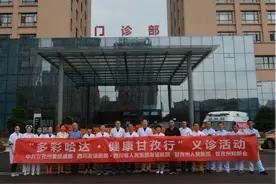 送医送药进藏区 健康扶贫彰显“友谊”力量图片