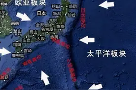 祸不单行！日本发生十年来最强地震，富士山内部压强也爆表图片