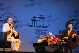 马云对话孙正义：想成功必须疯狂一点图片