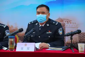 忠诚担当实干 奋力追赶超越 全面推进秦都公安工作再上新台阶   分局召开2020年度公安工作会议图片