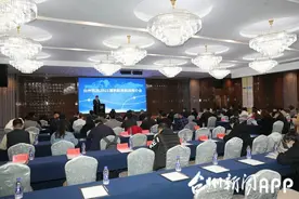 台州机场新开多条航线，部分机票有一点便宜！图片