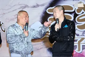 2010年，曹云金大闹郭德纲生日宴，逼王惠下跪，如今过得怎么样了图片