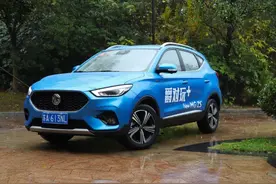 1.5L+CVT，百公里油耗6.2L，试驾新款名爵ZS图片