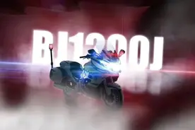 贝纳利三缸公升级警用车型BJ1200J完整状态曝光，极速220km/h图片